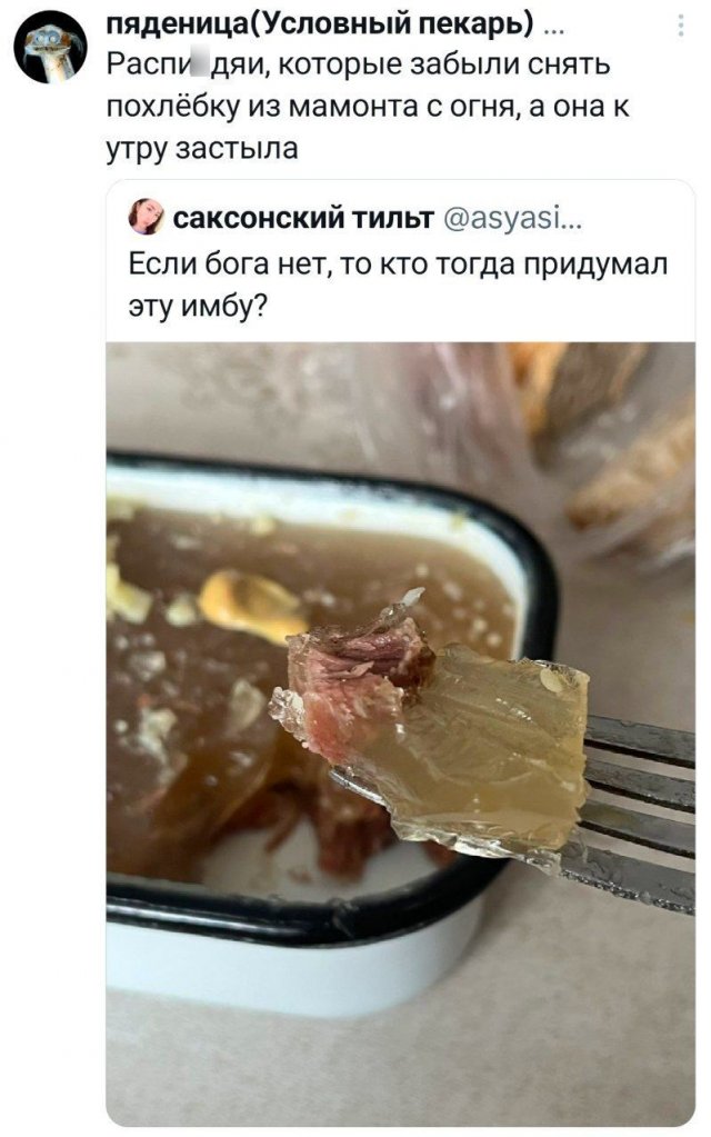 Субботние картинки