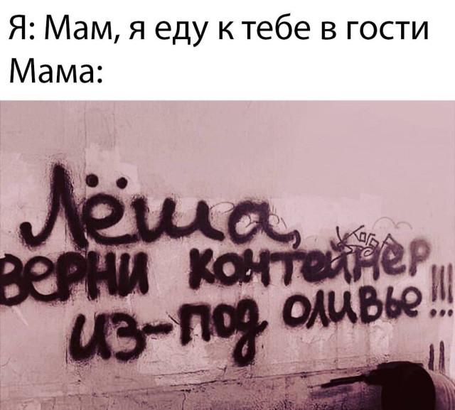 Картинки для деградации 125 (разной степени свежести)