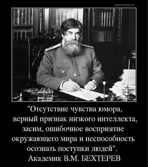 Веселые картинки в пятницу (20.02)
