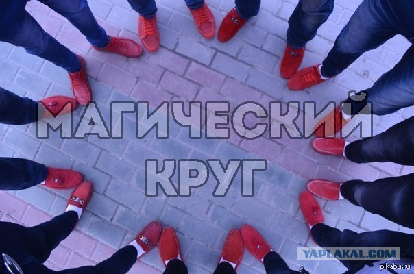Трамп уболтал ?