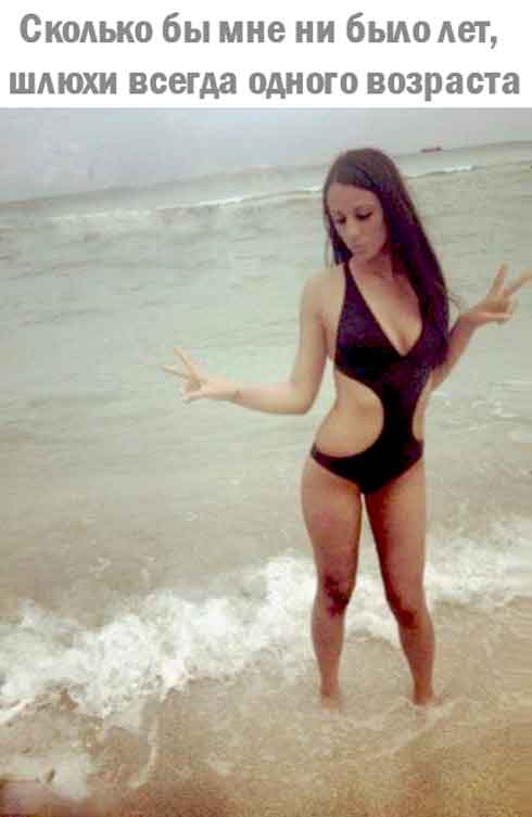 Забавные и не очень скромные картинки - 28