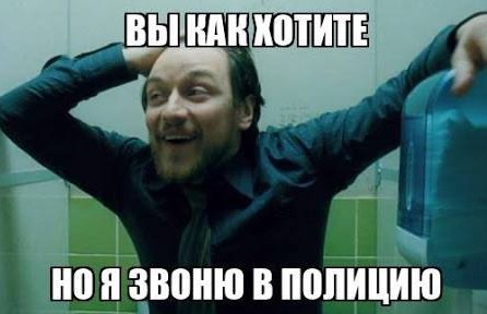 О топологической возможности плоской Земли через призму вырожденной сингулярности.