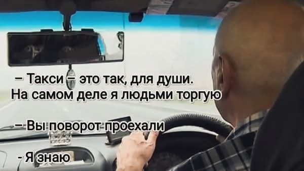 Картиночки, баянчики 18 марта