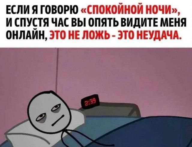 Картиночки, баянчики 28 марта