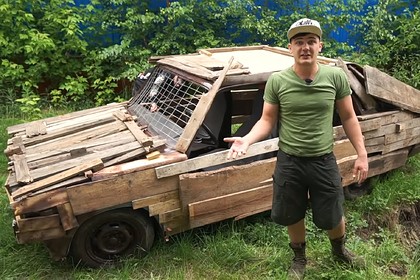 Ну, на всю жизнь