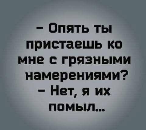 Картинки для деградации 184 (разной степени свежести)