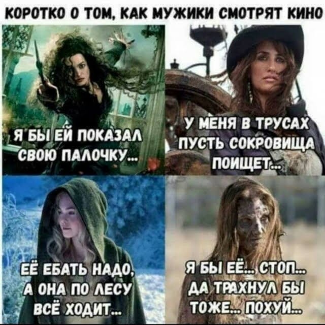 Ради таких комментов я читаю эти ваши threads⁠