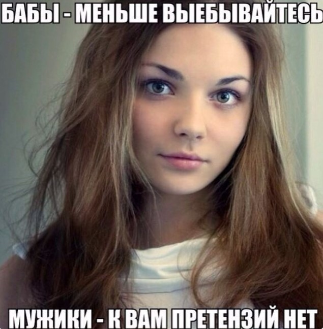 Картиночки, баянчики 26 апреля