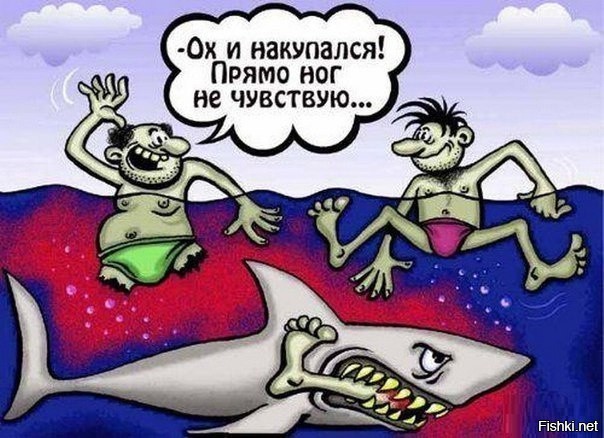 Картинки без критики