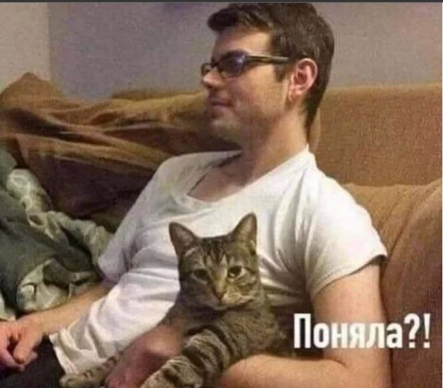 Наткнулся случайно на женский форум, и там задаются таким вопросом