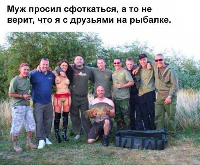 Картиночки, баянчики 26 июня