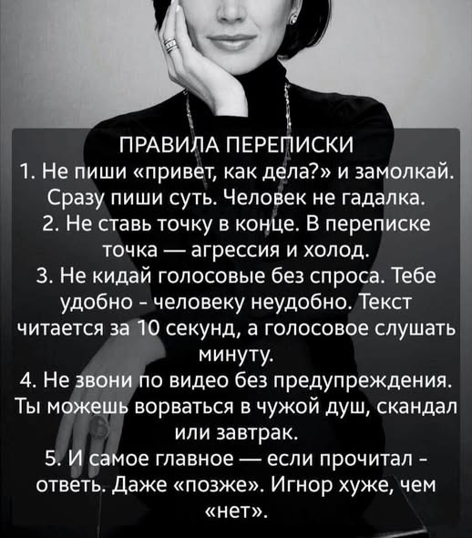 Веселые картинки в маленькую пятницу (15.07)