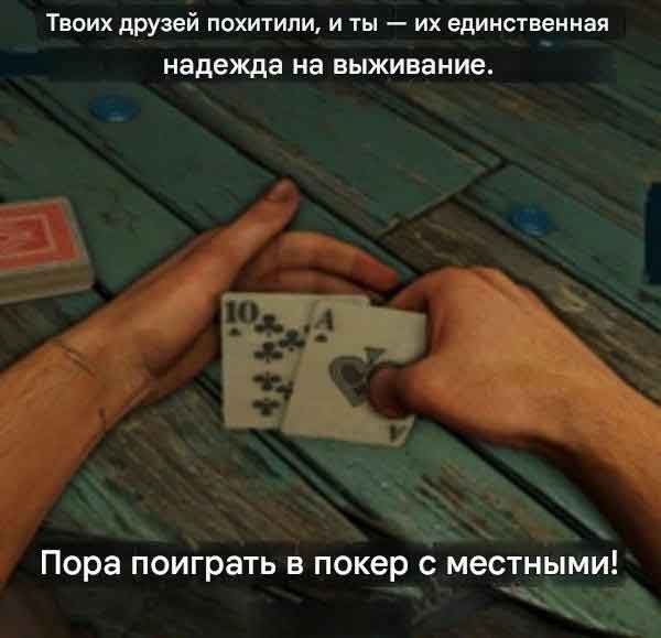 Картинки про игры