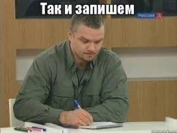 Треш-блогерше, которая голая гуляла по Москве, грозит до 12 лет лишения свободы
