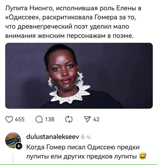 Картинки для деградации 246 (разной степени свежести)