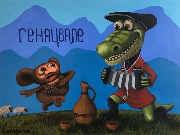 Зацеперы