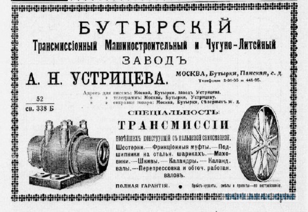 Реакция Валентина Гафта на слова Льва Дурова про Сталина