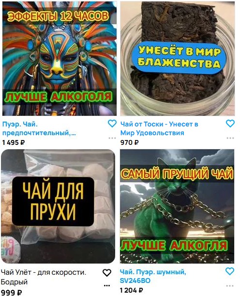Вопрос по одной картинке.