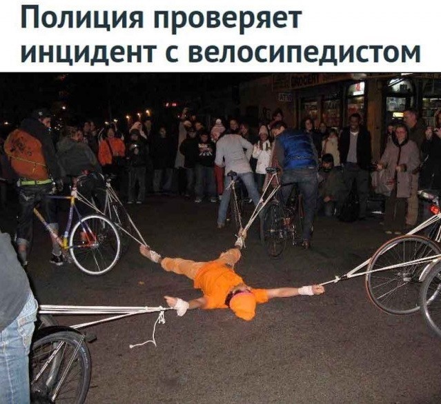 Цирк зажигает огни. Индия