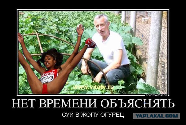 НЕ легкая АТЛЕТИКА