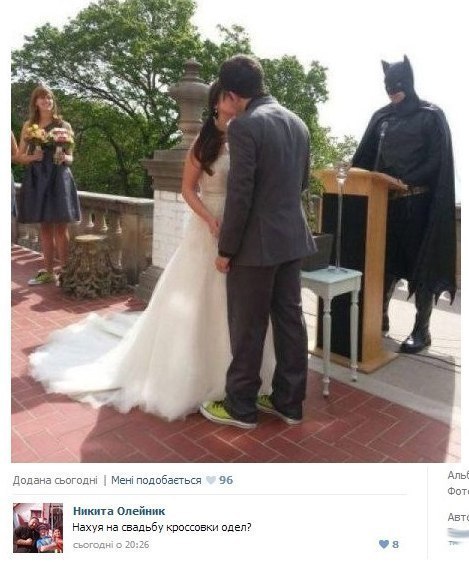 Смешные комментарии из социальных сетей