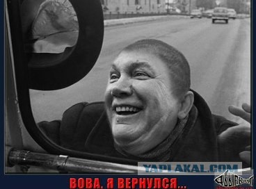 Краткая сводка новостей с Майдана