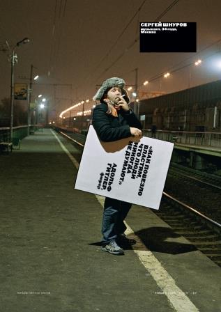 По кому собираются бить залпами украинские РСЗО