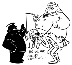 Донецк. Ура  Наши  Снова  Победили!