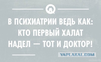 Люди, где тема? Или у меня глюки?