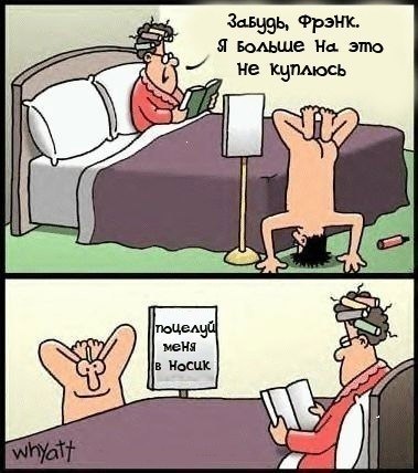 Комментарии из социальных сетей