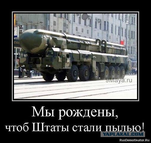 Лавров о возможности нападения на Крым: