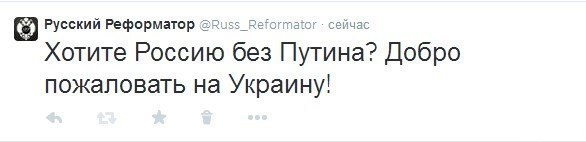 На Украине рухнул Боинг-777 малайзийских авиалиний