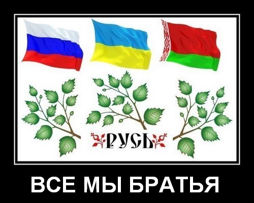 В турецком отеле подрались русские и украинцы