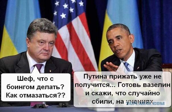 Военные действия в Донбассе без прикрас