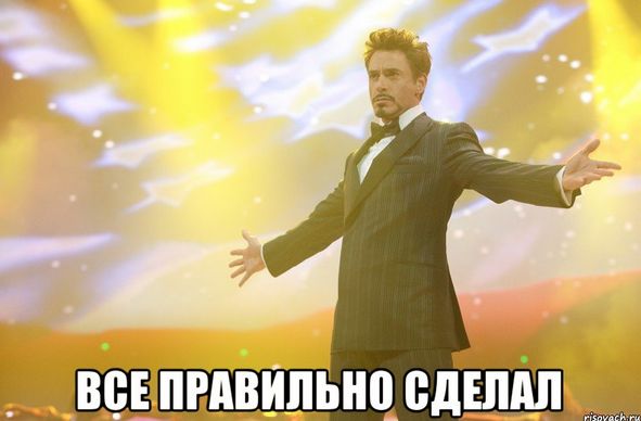 Пост-извинение для пары из электрички