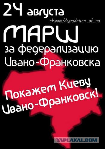 На Майдане снова горят шины