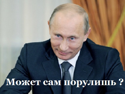 Прошел месяц оккупации Краматорска