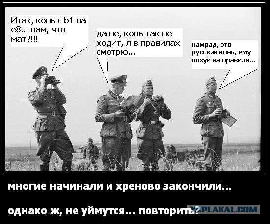Демотиваторов пост, добавляйте свои