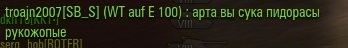 Wargaming 15