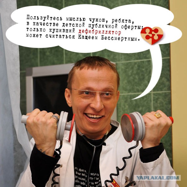 Подборка весёлых картинок