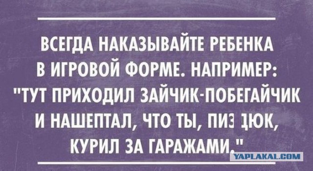 Подборка весёлых картинок