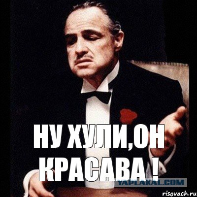 Особенности чувашского языка