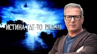 Строительная катастрофа древности