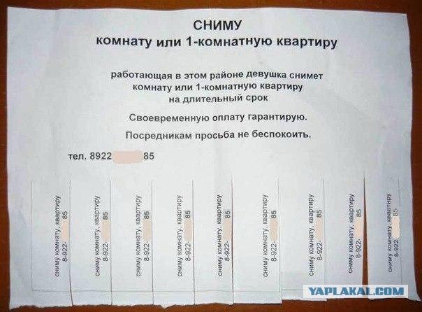В Экселе объявлений не делают