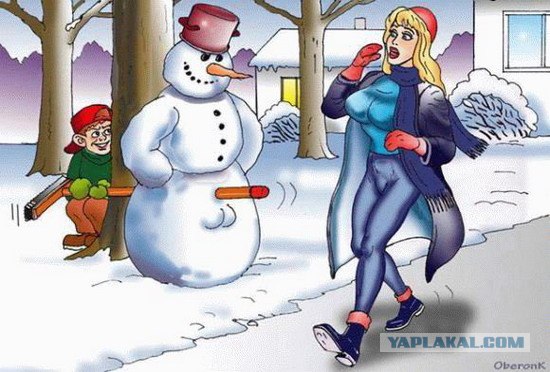 Зима уже не та