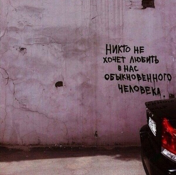 Смешные картинки, приколы, комментарии и прочее...