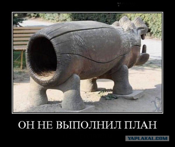 Пост смешных картинок