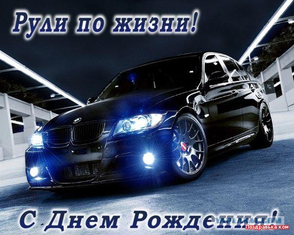 Перемирие кончилось, едва начавшись., часть 3