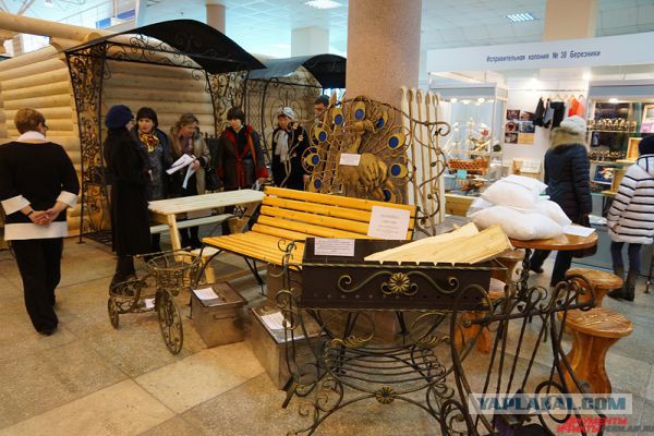 В Перми открылась выставка товаров из колоний края
