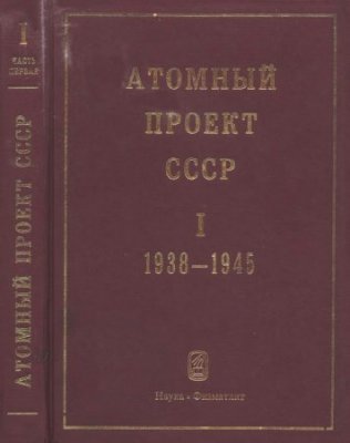 Сегодня праздник у ребят,ликует пионерия!Родился в